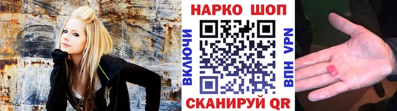 Купить наркотики Котовск ГАШИШ COCAIN Галлюциногенные грибы МЕФ