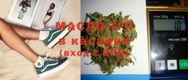 гашиш Каменка