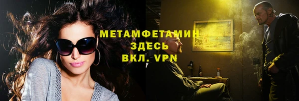 хмурый Зеленокумск