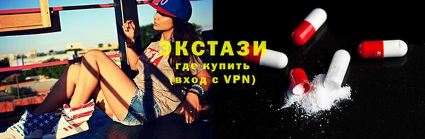 кокс Инсар