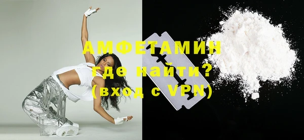 винт Тавда