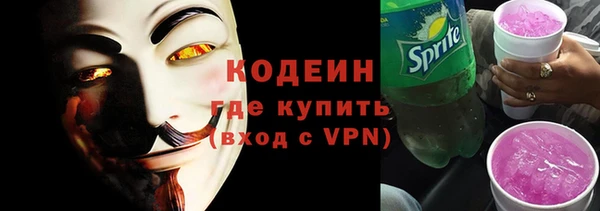 кокс Инсар