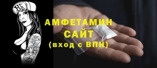кокс Инсар