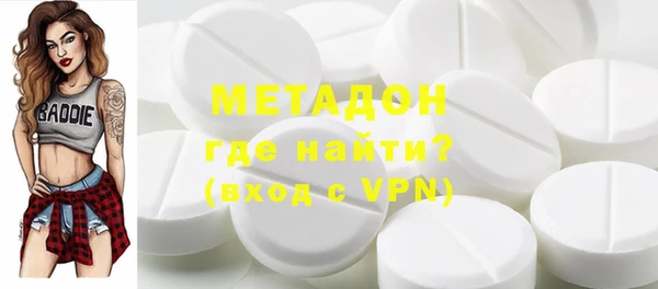 кокс Инсар
