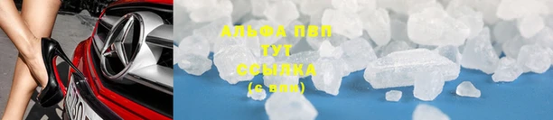 метадон Иннополис