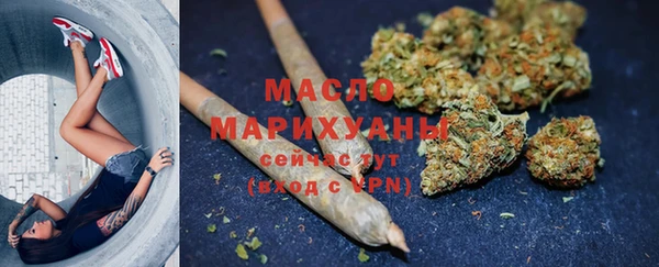 каннабис Заволжье