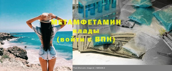 кокс Инсар