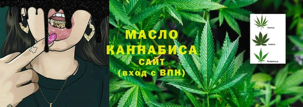 кокс Инсар