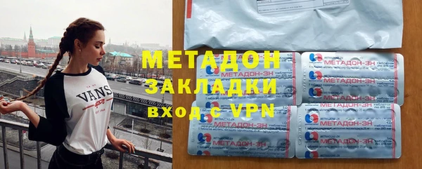 кокс Инсар