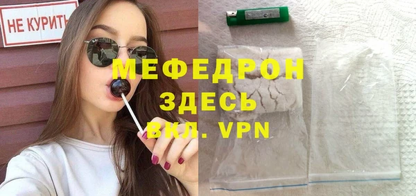 хмурый Инта