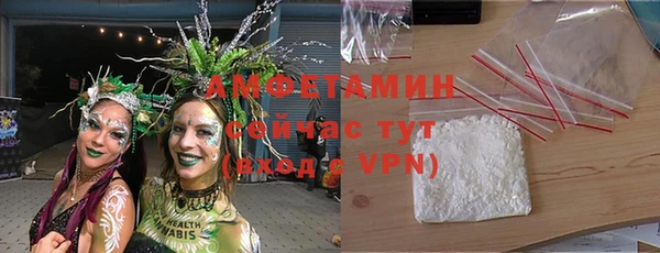 ешки Зеленодольск