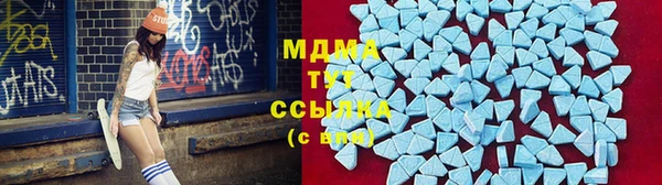 хмурый Инта