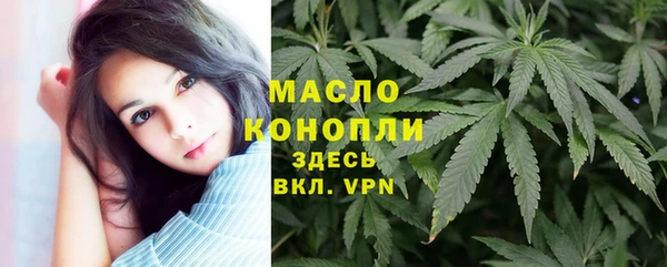 герыч Тайга