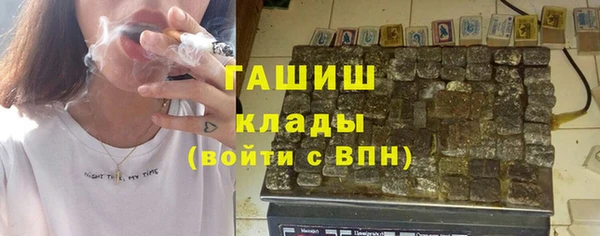 кокс Инсар