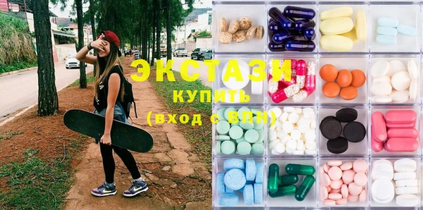 кокс Инсар