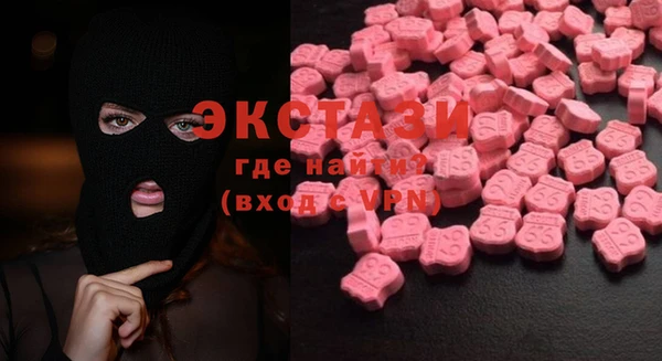 наркотики Куйбышев