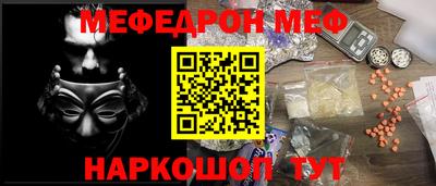 кокс Гатчина