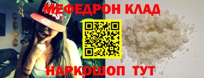 кокс Гатчина