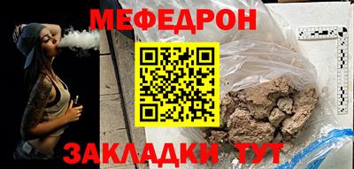 spice Гагарин