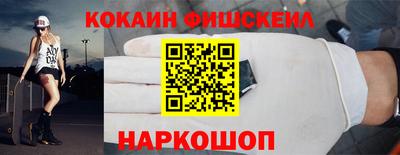прущая мука Гай