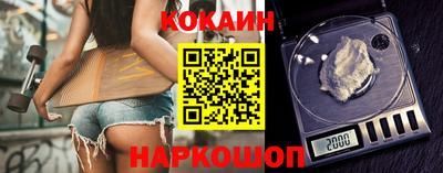 прущая мука Гай