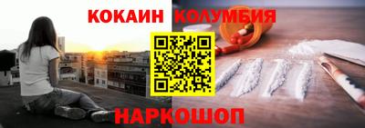 прущая мука Гай