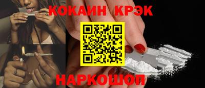 прущая мука Гай