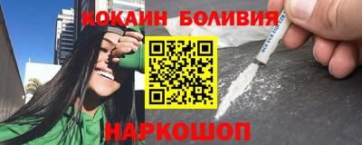 мдма Гусь-Хрустальный