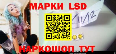 прущая мука Гай