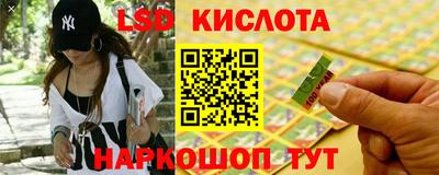 прущая мука Гай