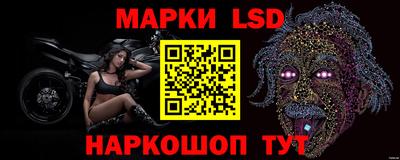 прущая мука Гай