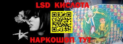 прущая мука Гай