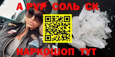 прущая мука Гай