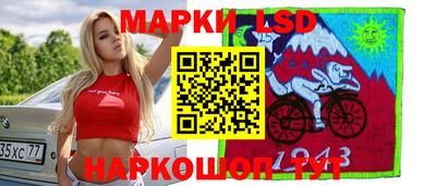 spice Гагарин