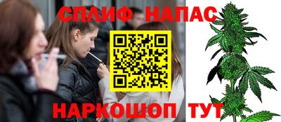 прущая мука Гай