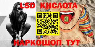 кокс Гатчина