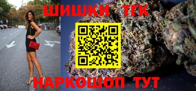 первитин Гусиноозёрск