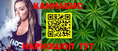прущая мука Гай