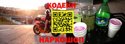 мдма Гусь-Хрустальный
