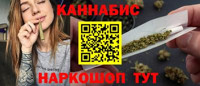 прущая мука Гай