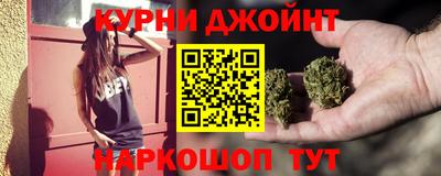 кокс Гатчина