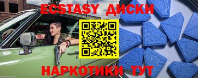 амфетамин Кохма