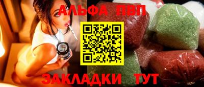 spice Гагарин