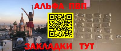 кокс Гатчина