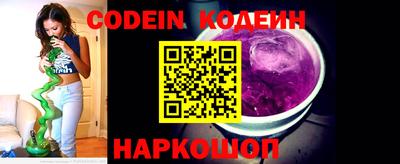 кокс Гатчина