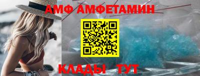 кокс Гатчина