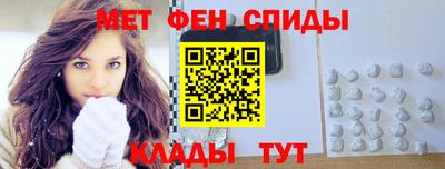 кокс Гатчина