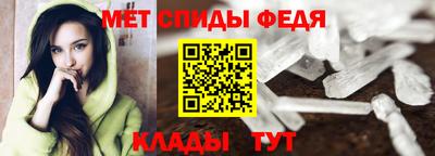 кокс Гатчина