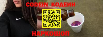прущая мука Гай
