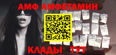 кокс Гатчина